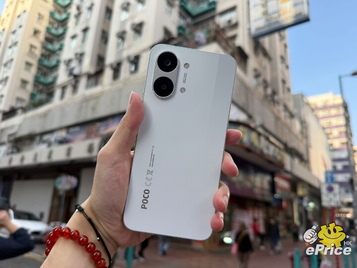 WhatsApp Image 2026-03-17 at 5.16.32 PM (1).jpeg