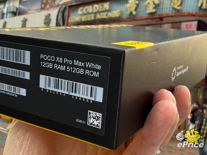 WhatsApp Image 2026-03-17 at 5.16.31 PM (2).jpeg