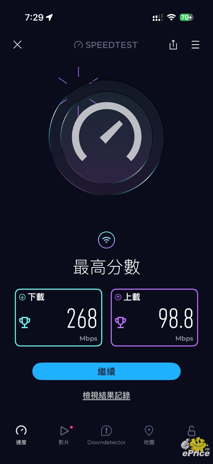 WhatsApp Image 2026-03-17 at 7.31.09 PM.jpeg