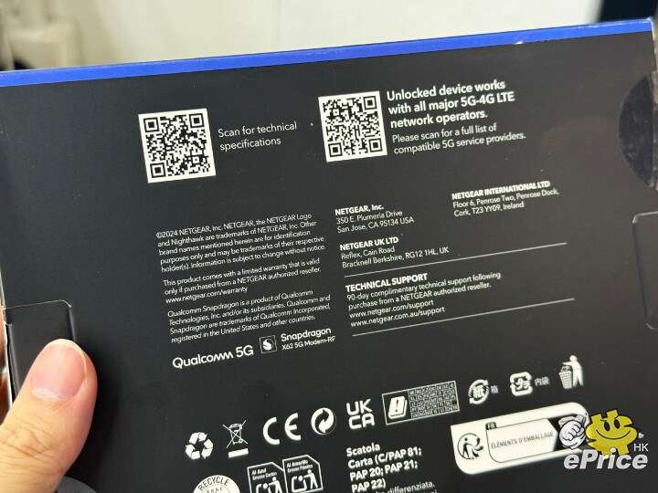 WhatsApp Image 2026-03-17 at 6.17.25 PM.jpeg