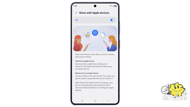 Samsung Brings AirDrop Support to Quick Share with Galaxy S26 Series.png Samsung Brings AirDrop Support to Quick Share with Galaxy S26 Series.png