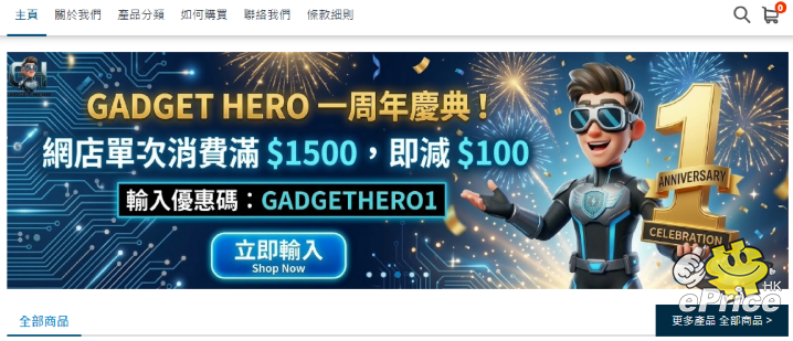 螢幕擷取畫面 2026-03-24 175424.png