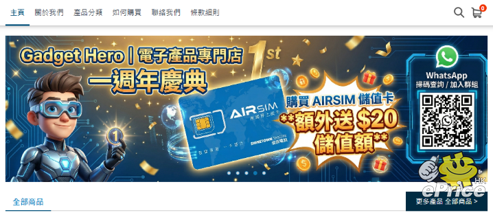 螢幕擷取畫面 2026-03-24 175046.png