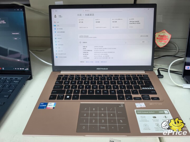 WhatsApp Image 2026-03-27 at 12.09.12 PM.jpeg