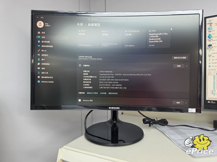 WhatsApp Image 2026-03-27 at 12.10.40 PM.jpeg