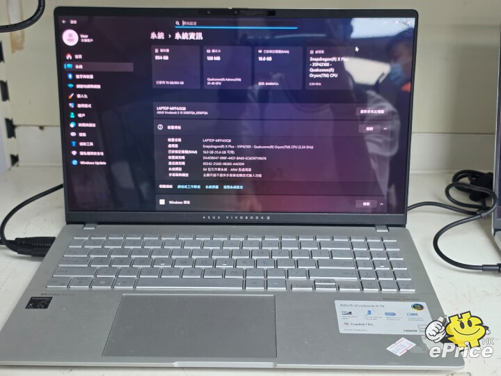 WhatsApp Image 2026-03-27 at 12.09.20 PM.jpeg