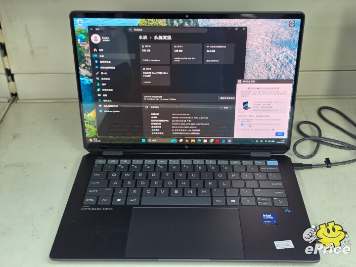 WhatsApp Image 2026-03-27 at 12.10.16 PM.jpeg