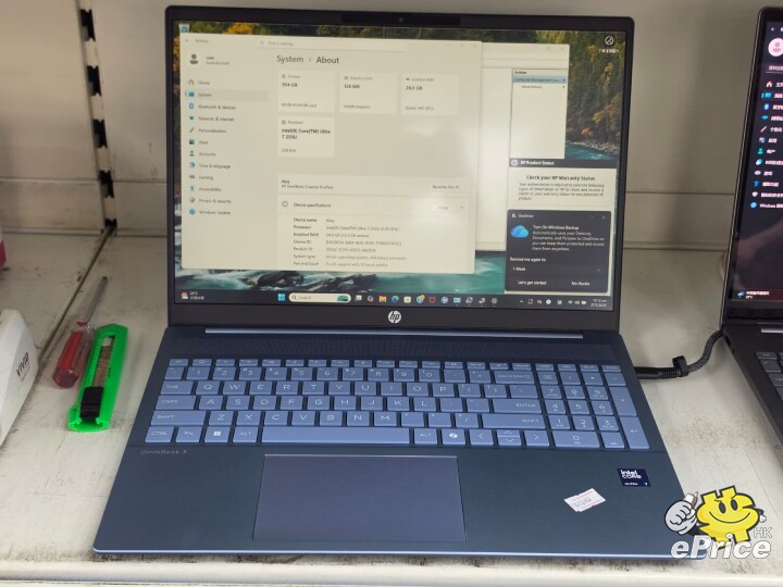 WhatsApp Image 2026-03-27 at 12.10.14 PM.jpeg