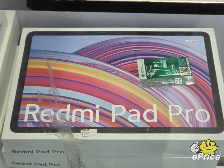 WhatsApp Image 2026-03-27 at 12.05.28 PM.jpeg