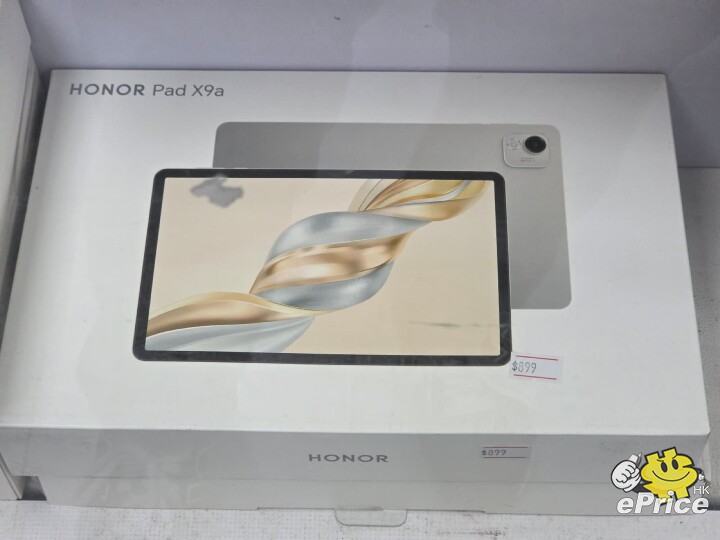 WhatsApp Image 2026-03-27 at 12.05.39 PM.jpeg