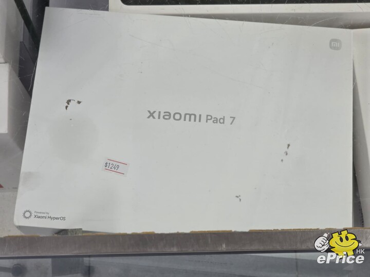 WhatsApp Image 2026-03-27 at 12.05.32 PM.jpeg