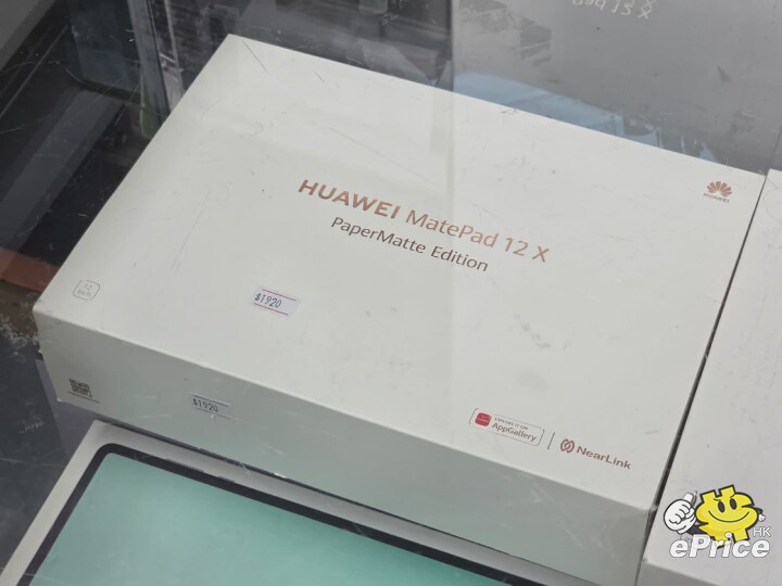 WhatsApp Image 2026-03-27 at 12.05.35 PM.jpeg