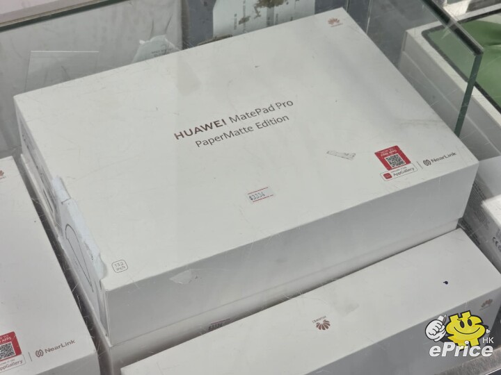 WhatsApp Image 2026-03-27 at 12.05.34 PM.jpeg