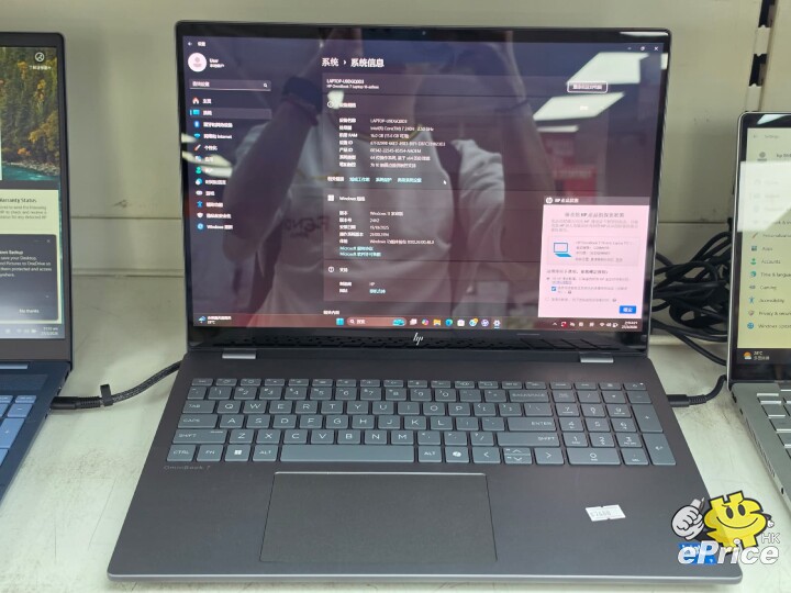 WhatsApp Image 2026-03-27 at 12.10.13 PM.jpeg