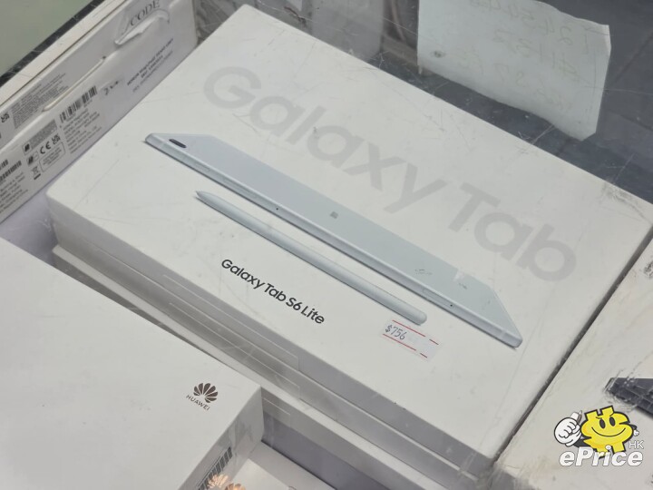 WhatsApp Image 2026-03-27 at 12.05.24 PM.jpeg