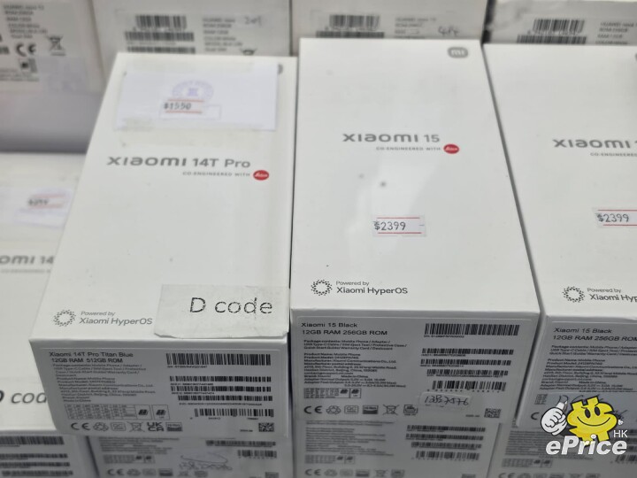 WhatsApp Image 2026-03-27 at 12.03.10 PM.jpeg