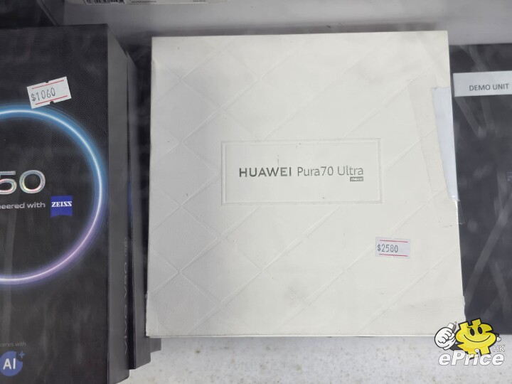 WhatsApp Image 2026-03-27 at 12.03.22 PM (1).jpeg