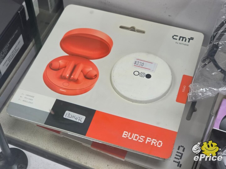 WhatsApp Image 2026-03-27 at 12.06.03 PM.jpeg