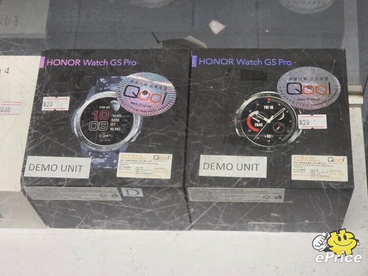 WhatsApp Image 2026-03-27 at 12.08.26 PM.jpeg