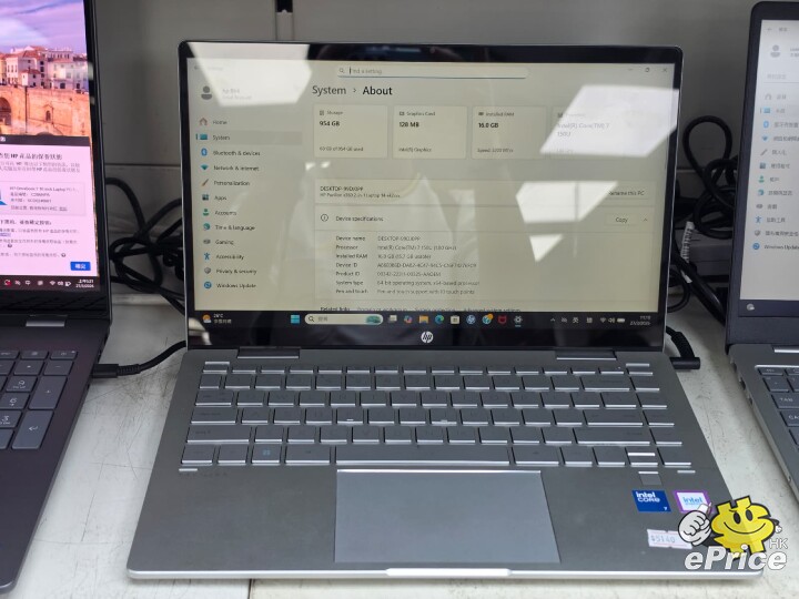 WhatsApp Image 2026-03-27 at 12.10.11 PM.jpeg