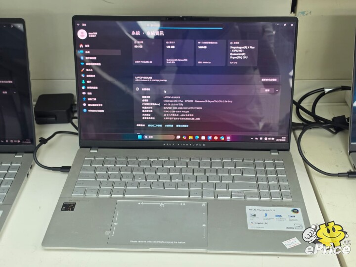 WhatsApp Image 2026-03-27 at 12.09.52 PM.jpeg