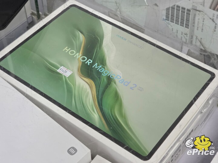 WhatsApp Image 2026-03-27 at 12.05.25 PM.jpeg