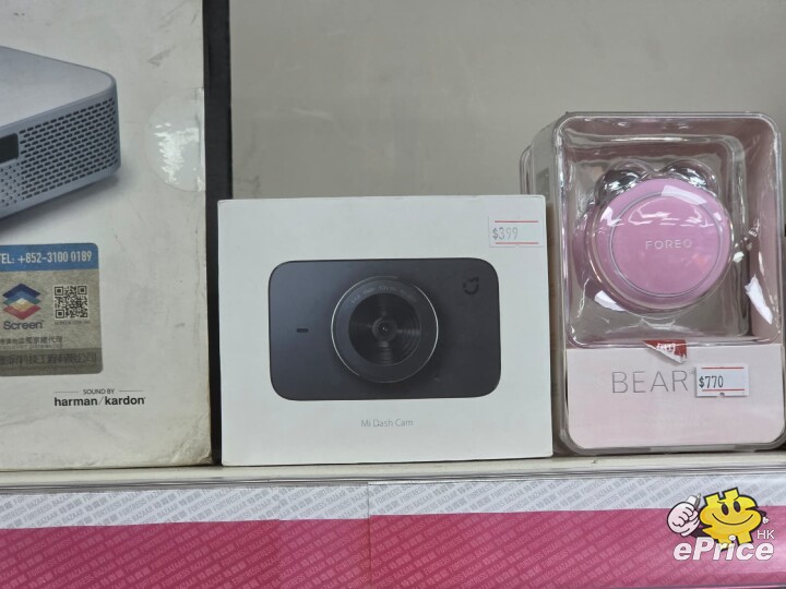 WhatsApp Image 2026-03-27 at 12.09.00 PM.jpeg