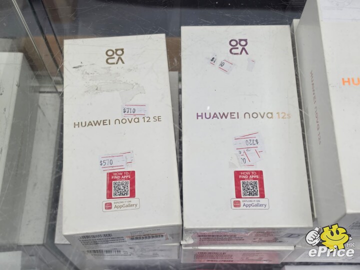 WhatsApp Image 2026-03-27 at 12.02.53 PM.jpeg