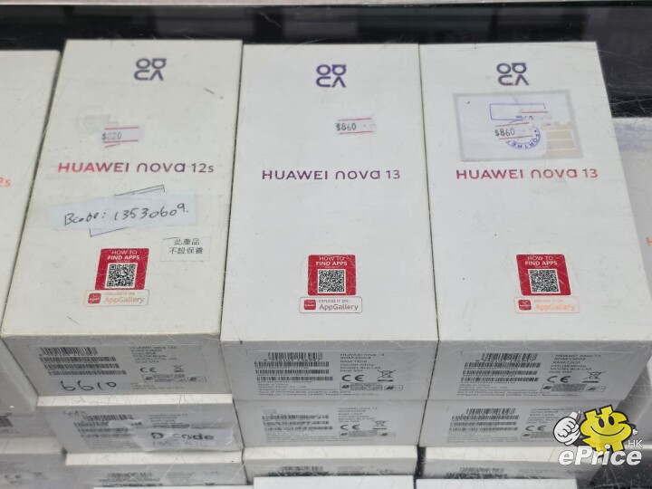 WhatsApp Image 2026-03-27 at 12.02.55 PM.jpeg