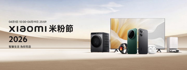 螢幕截圖 2026-04-01 下午2.10.31.png