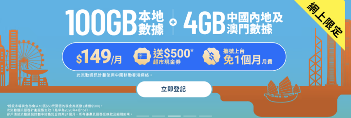 螢幕截圖 2026-04-01 下午4.39.36.png