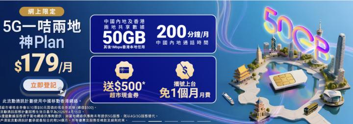 螢幕截圖 2026-04-01 下午4.39.31.png