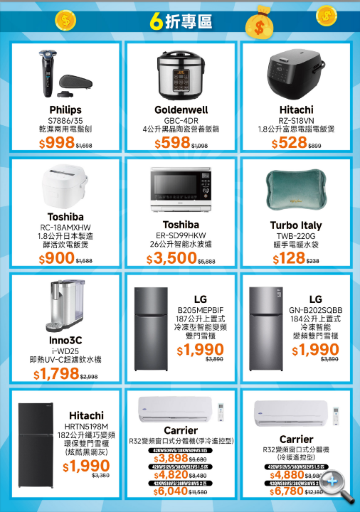 螢幕截圖 2026-04-03 下午1.25.09.png