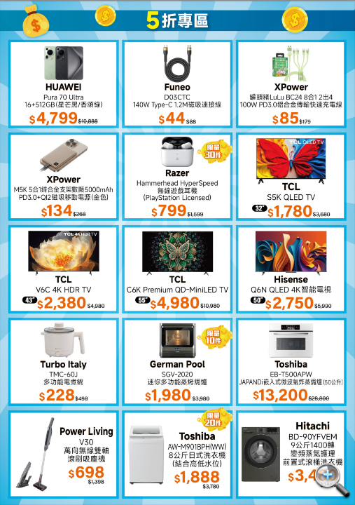 螢幕截圖 2026-04-03 下午1.24.46.png