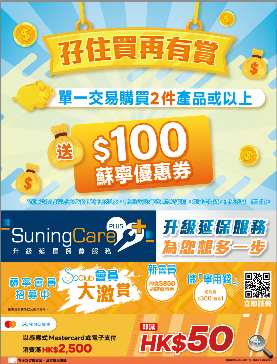 螢幕截圖 2026-04-03 下午1.25.25.png