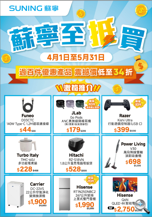 螢幕截圖 2026-04-03 下午1.24.53.png