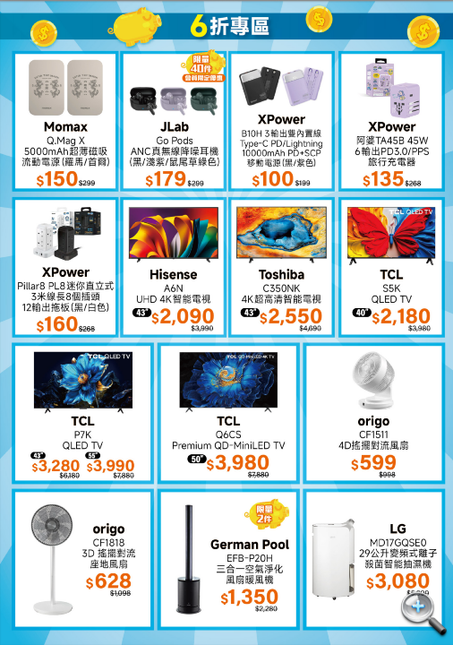 螢幕截圖 2026-04-03 下午1.25.02.png