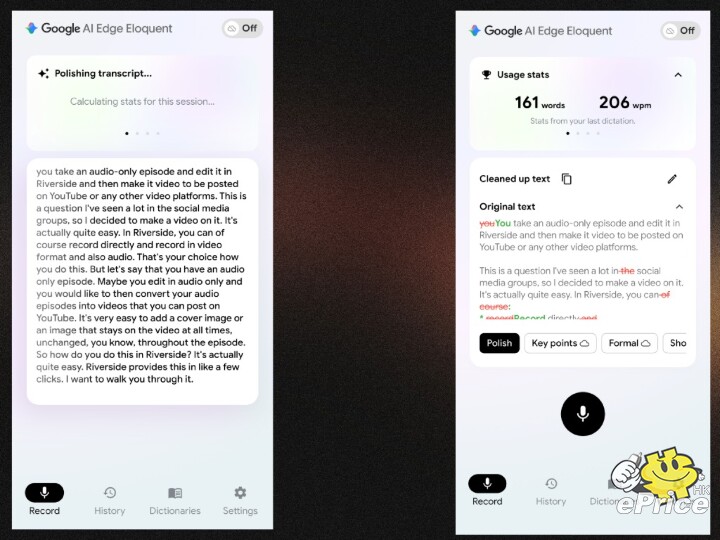 Google AI Edge Eloquent-2.jpeg