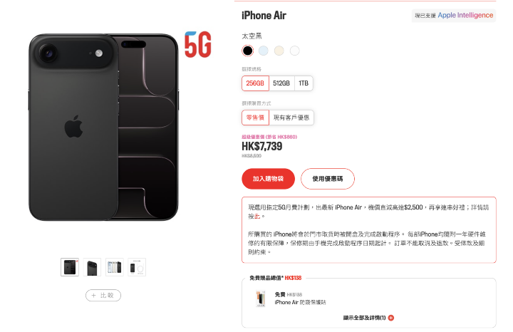 螢幕截圖 2026-04-07 下午3.23.04.png