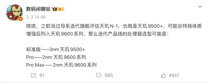 螢幕截圖 2026-04-09 下午4.44.19.png