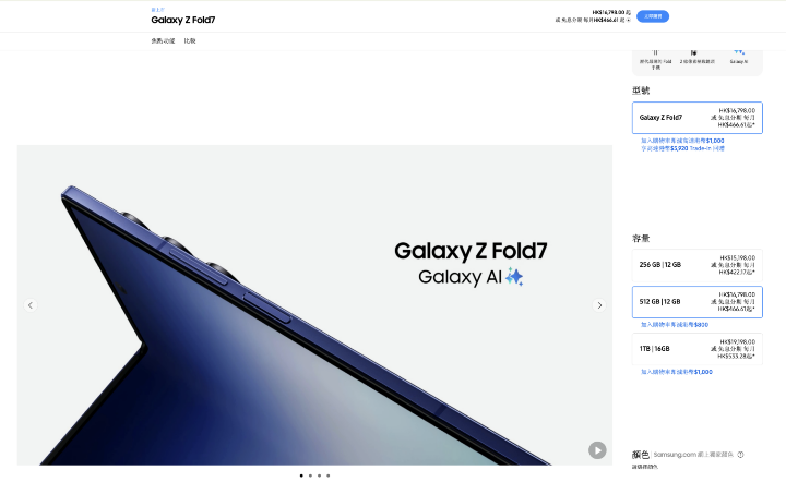 螢幕截圖 2026-04-13 下午1.04.59.png