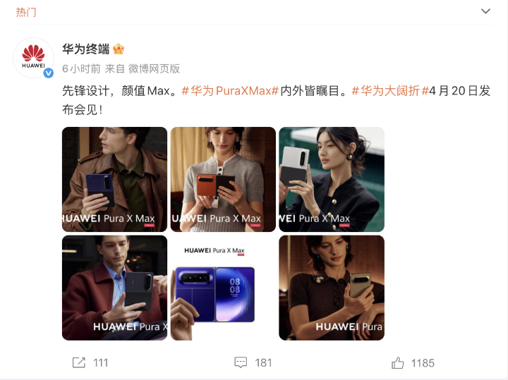 螢幕截圖 2026-04-13 下午5.25.24.png