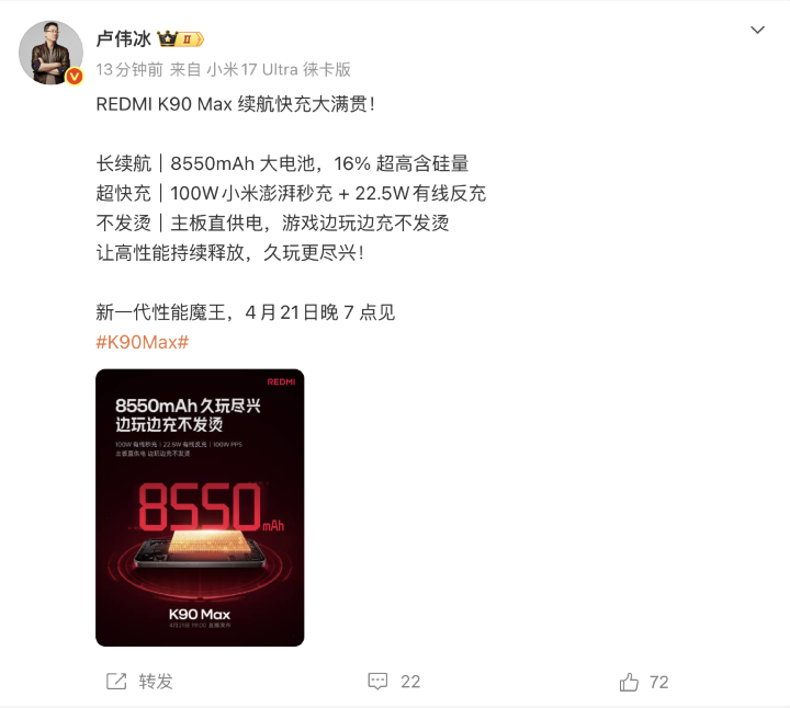 螢幕截圖 2026-04-14 下午2.13.37.png 螢幕截圖 2026-04-14 下午2.13.37.png