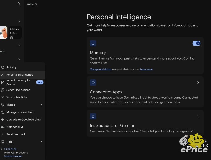 螢幕截圖 2026-04-15 下午8.36.43.jpg 螢幕截圖 2026-04-15 下午8.36.43.jpg