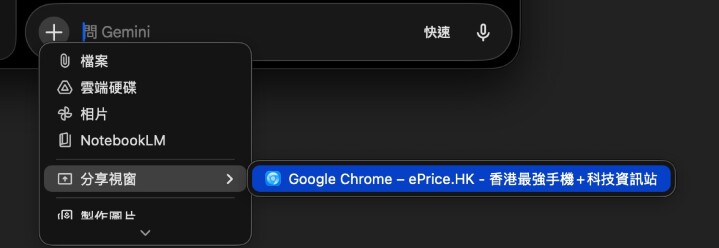 螢幕截圖 2026-04-16 下午1.43.13.jpg