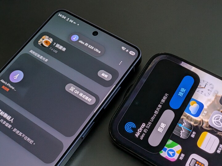 PXL_20260416_065459631.jpg PXL_20260416_065459631.jpg