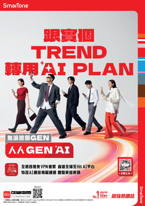 WhatsApp Image 2026-04-16 at 16.53.49.jpeg WhatsApp Image 2026-04-16 at 16.53.49.jpeg