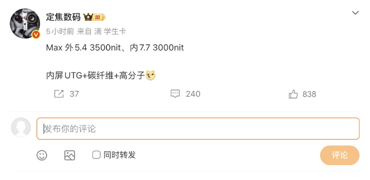 螢幕截圖 2026-04-17 下午2.45.05.png