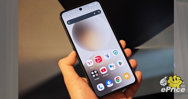 Natural AI Phone Softbank-3.jpeg