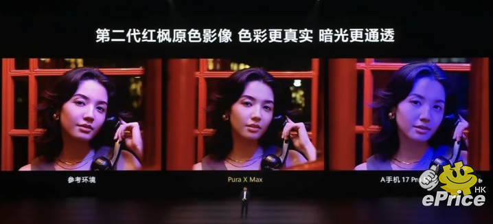 螢幕擷取畫面 2026-04-20 172643.png